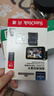 闪迪（SanDisk）128GB TF（MicroSD）4K内存卡 行车记录仪 监控摄像头专用 循环录制10,000小时 高耐用存储卡 实拍图