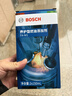 博世（BOSCH）燃油宝除积碳汽油燃油添加剂汽车发动机油路养护除积碳2瓶300ML 实拍图