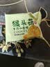 麦酥园 猴头菇饼干养胃酥性休闲零食品无糖精曲奇饼干蛋糕点心整箱3斤 实拍图