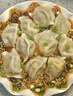 必品阁（bibigo）菌菇三鲜水饺 1200g 约48只 早餐夜宵 生鲜速食饺子 开学季速冻 实拍图