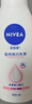 妮维雅（NIVEA）孙颖莎同款天然VC美白身体乳女士温润透白润肤乳液400ml母亲节 实拍图