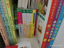 点读版小鸡球球亲子游戏玩具书套装全5册 小鸡球球触感玩具书同系列入山智纸板书图书幼儿启蒙书早教儿童宝宝书睡前故事书绘本0-3岁认知书籍 支持小猴皮皮点读笔 点读书 发声书 有声书 早教发声书 实拍图