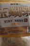 修年堂玉蝴蝶200g 蝴蝶千张纸 木蝴蝶茶饮 干蝴蝶云故纸 实拍图