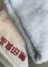 无印良品毛巾2条装7A级抗菌加厚柔软强力吸水不易掉毛A类高档擦脸大毛巾 实拍图