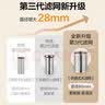 苏泊尔（SUPOR）养生壶 煮茶壶炖煮壶一体1.8升电热烧水壶恒温保温全自动家用办公室花茶壶玻璃煮茶器316L不锈钢 【86mm过滤网】 1.8L 实拍图