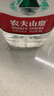 农夫山泉 饮用水 饮用天然水4L*4桶 整箱装 桶装水 实拍图