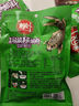 新好川味酸菜鱼调料350g 四川麻辣水煮鱼火锅底料 家用泡菜酸菜佐料 不辣酸菜鱼调料400g 实拍图