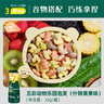 英氏（Engnice）婴幼儿泡芙鳕鱼胡萝卜味 宝宝婴儿零食儿童辅食36g/罐 实拍图