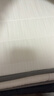 名创优品（MINISO）记忆海绵天然抗菌乳胶床垫子榻榻米床褥子双人1.5x2米床 实拍图
