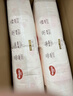 好奇（Huggies）好奇铂金装小桃裤纸尿裤M144片(6-11kg)中号尿不湿【透爽散热】 实拍图