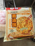 五丰 葱油饼360g 8片葱香手抓饼千层饼煎饼早餐半成品速食速冻小面点 实拍图
