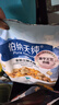 伯纳天纯鸭肉梨冻干三拼狗粮2kg/4斤 实拍图