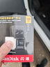 闪迪（SanDisk）128GB TF(MicroSD)内存卡4K极速金卡 A2 V30 U3 兼容大疆Pocket 4/Action 6运动相机 无人机存储卡 实拍图