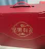 百草味坚果+零食礼盒1788g/16件 含东北松子夏威夷果榛子巴旦木团购 实拍图