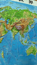【凹凸立体】中国地图和世界地图3d立体地形图挂图 106x76cm世界地形图2026 实拍图