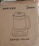 美的（Midea）养生壶 1.5L全自动煮茶壶24h预约烧水壶12小时智能恒温 11档控温电热水壶MK-Y12Q 实拍图
