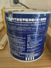 多乐士（Dulux）致悦竹炭抗甲醛五合一净味乳胶漆防霉抗菌油漆A8146补墙漆白色1L 实拍图