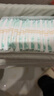 好奇（Huggies）小森林纸尿裤NB30(5kg以下)尿不湿心钻【透氧顶配更0痕】 实拍图
