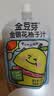 金豆芽金银花柚子汁儿童果汁饮品送礼盒装夏天西柚汁饮料100ml*13袋 实拍图