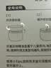 润本叮叮植物精油香薰盒35g植物防护长效90天香茅精油户外露营防护 实拍图