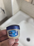 凡士林[龚俊推荐]润唇小q罐7g原味 淡化唇纹滋润保湿唇膜去死皮 实拍图