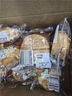 百草味 岩烧嫩牛乳吐司400g早餐面包糕点整箱小吃休闲零食年货团购送礼 实拍图