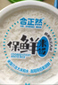 合正然广式腊肠自热煲仔饭385g 自热米饭 煲仔饭 方便速食腊肠米饭 实拍图