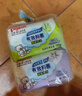 贝亲（Pigeon）新生儿婴儿儿童专用洗衣皂宝宝内衣抑菌去污肥皂香皂120g4连包 实拍图
