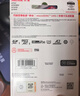 闪迪（SanDisk）128GB TF(MicroSD)内存卡4K极速金卡 A2 V30 U3 兼容大疆Pocket 4/Action 6运动相机 无人机存储卡 实拍图