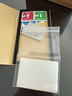 早行客双片适用索尼黑卡7钢化膜 RX100M7/M6/M5A/M4代/RX1R/RX1RM2相机屏幕保护膜贴膜 微单配件 实拍图