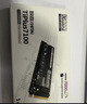 致态（ZhiTai）长江存储 1TB SSD固态硬盘 NVMe M.2接口 TiPlus7100系列  实拍图