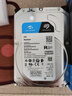 希捷（SEAGATE）安防硬盘 4TB 256MB SATA CMR垂直 机械硬盘 视频储存 数据恢复服务 希捷酷鹰 3.5英寸ST4000VX015 实拍图
