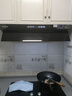 美菱（MeiLing）顶侧一体吸油烟机30变频爆炒大吸力1300Pa静压家用排抽油烟机挥手语音开关热清洗以旧换新ED601KL 实拍图