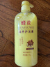 蜂花 滋养护发素润发乳1L 杏仁精华营养润滑改善毛躁干枯烫染受损 实拍图