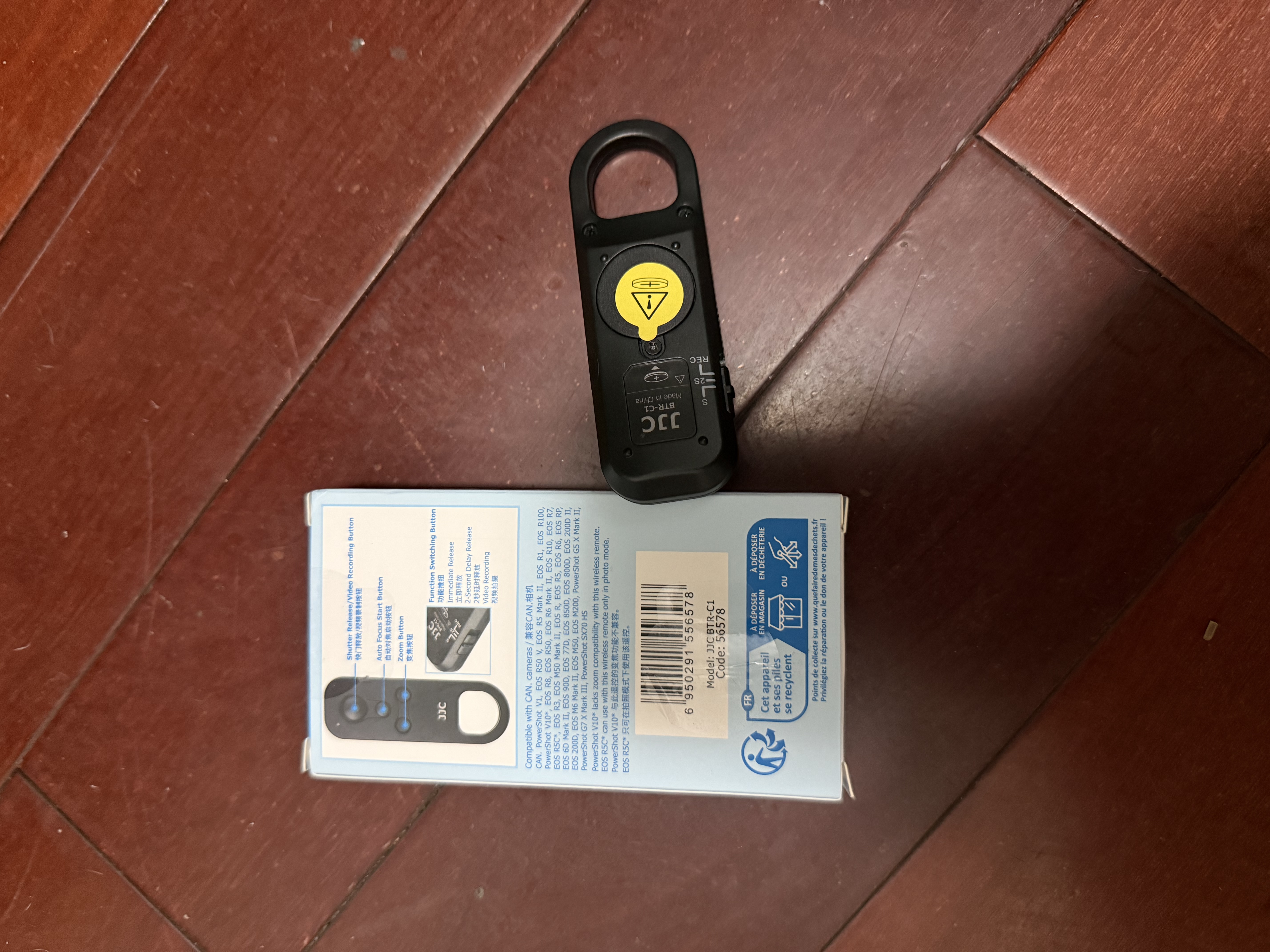 JJC 适用佳能遥控器 无线蓝牙快门R8 R50 R6二代 200D二代 G7X3微单相机BR-E1（新旧版随机发货） 实拍图