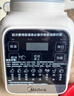 美的（Midea）破壁机 家用全自动免煮自清洗 小型3-4人1.2L轻音多功能 豆浆机榨汁机 五谷杂粮辅食料理机  001 实拍图