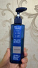 妮维雅（NIVEA）男士【水润透亮】补水保湿水活畅透精华啫喱150ml乳液 送男友 实拍图