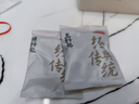 京东京造鲜来多桂花酸梅汤240g(6大包)【京东自营】乌梅汤包配有黄冰糖 实拍图