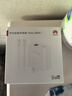 华为88W原装充电器套装含1米6A数据线 适用P60Pro Mate60pro手机超级快充电脑苹果iPhone15promax 实拍图
