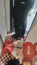 鸿星尔克运动裤男夏季速干运动休闲裤长裤束脚梭织卫裤男士裤子通勤九分裤 【吸湿速干】-正黑-2012 2XL （175-180cm/140-145斤） 实拍图