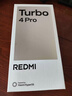 小米（MI）REDMI Turbo 4 Pro 第四代骁龙8s 7550mAh长续航 16GB+256GB 粉金色 小米红米5G手机 实拍图