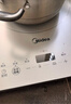 美的（Midea）铂钻家用电磁炉 电陶炉 新型电磁灶2200W火锅炉大功率炒菜烧水一体面板超薄 MC-E22B20 实拍图