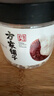方家铺子中华老字号 半开鸡头米芡实 芡实片瓣 红皮芡实200g 易煮糯 实拍图