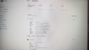 华硕天选6 Pro 酷睿版 国家补贴  16英寸游戏本 笔记本电脑(i7-14650HX 16G 1T RTX5070 2.5K)青 实拍图