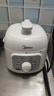 美的（Midea）升级款电压力锅小型2-3人 1.8L白玉晶釜 一键排气 免浸泡杂粮饭1-3人家用MY-E2400电饭煲高压锅 实拍图