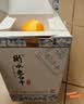 衡水老白干青花手酿 老白干香型白酒 42度 500ml*4瓶整箱装 口粮白酒送礼 实拍图