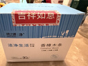 绿之源天然樟木条樟脑丸衣柜除味衣柜防虫防蛀室内30条装 实拍图
