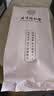 内廷上用同仁堂人参枸杞肉苁蓉八宝茶玛咖红枣桂圆黑桑葚男人补肾养生茶叶 实拍图