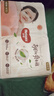 好奇（Huggies）铂金装小桃裤纸尿裤S96片(4-8kg)新生儿小号尿不湿【透爽散热】 实拍图