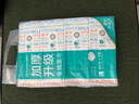全棉时代【孙颖莎同款】洗脸巾 80抽*4包加厚抽取悬挂式一次性100%棉柔巾 实拍图